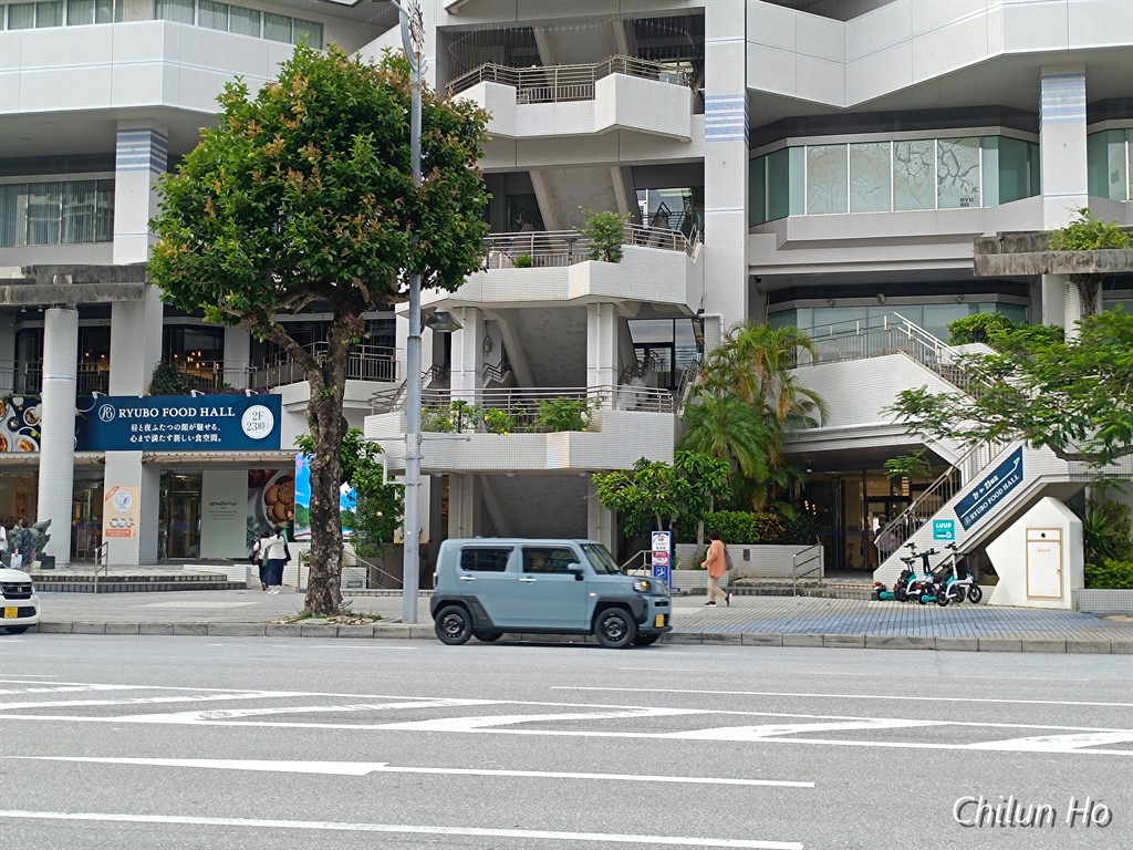 県庁北口